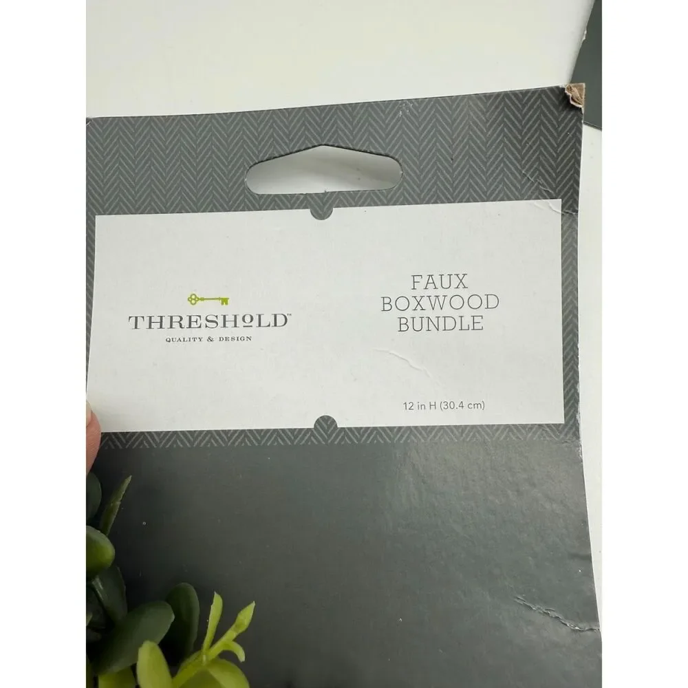 Threshold Faux Boxwood Bundle